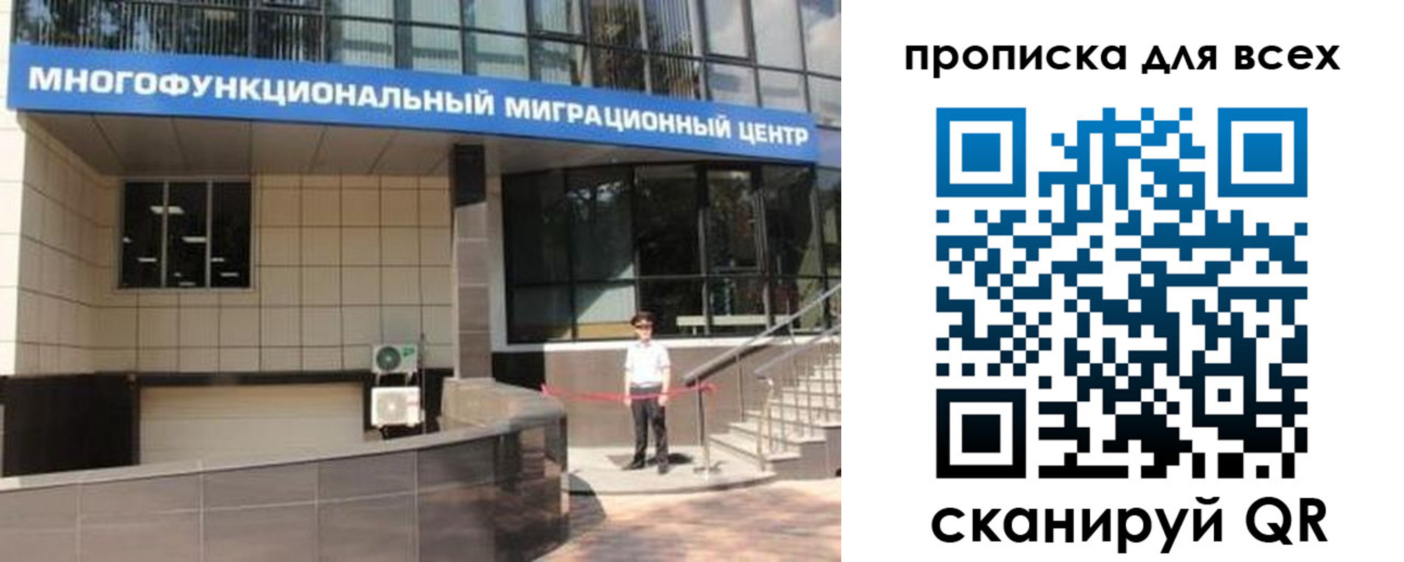 форма 3 в Беломорске